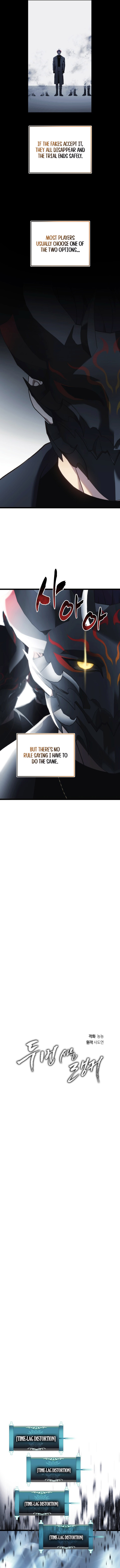 Ranker Who Lives A Second Time Chapter 214 2